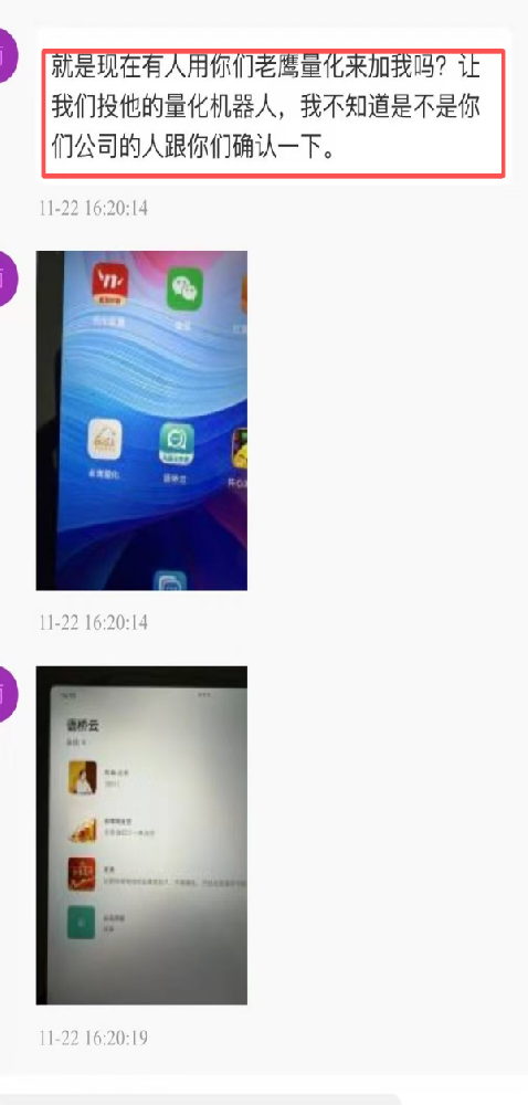 �й��ƽ��ֻ�����